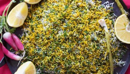 Sabzi Polo (Green Herb Rice)